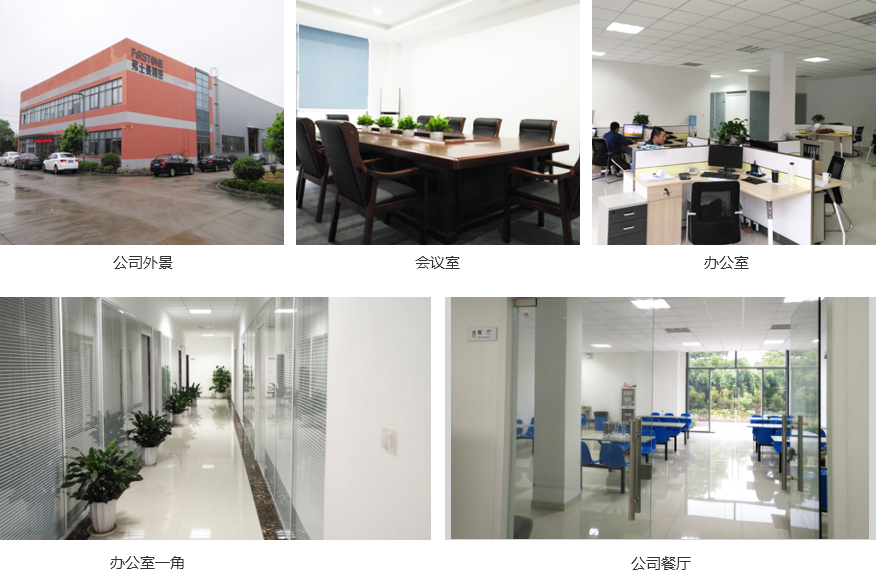 1517911344.jpg 弗士曼简介排.jpg